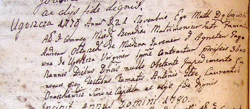 Историческая запись о браке непосредственно иллюстрирует брачные записи и поручителей